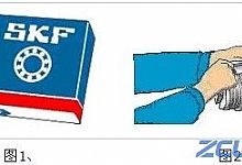 SKF组合轴承的安装方法（图文）